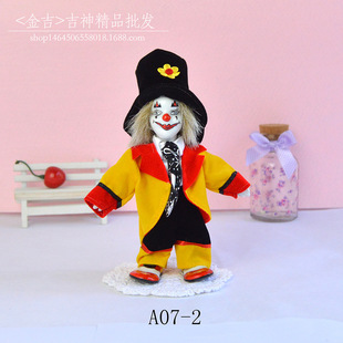 A07-2 �����մ�С����ż�[���Ҿ��R��o��Ʒ�羳���6��ˇ�g�ֹ�