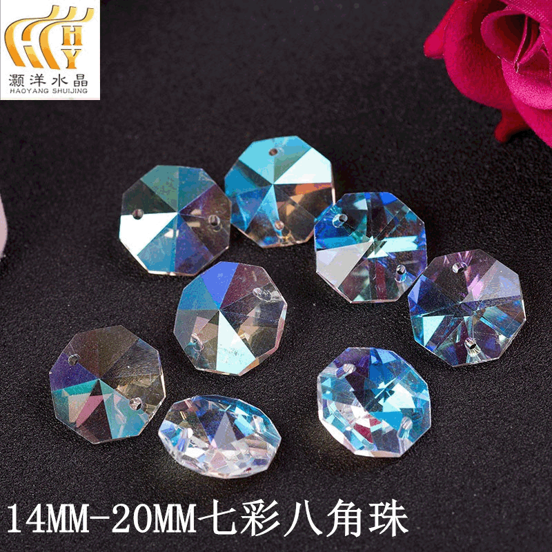 Crystal AB color octagonal beads bead curtain loose beads glass beads sun catcher diy jewelry hotel engineering lighting accessories