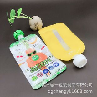 ����150ML�oʳ���냺��֭���©������� DIY���ƌ�����ʳ�Է��