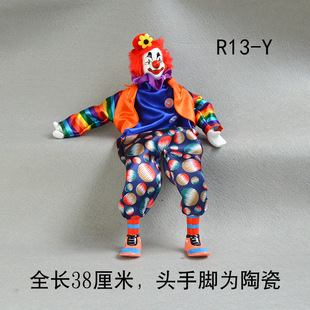 �L�_�����մɵ��_С������R13-Y�[���羳��̶YƷ�R��F�o���ֹ�