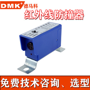 ���ؙC�t�⾀��ײ�� �t�⾀��λ�� ����г��_�P��܇��ײ��λ��