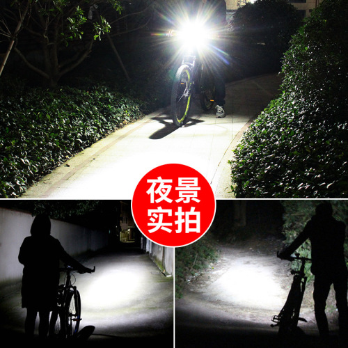 Mountain bike lights, strong light, night riding, rechargeable lighting, flashlight, cycling equipment accessories, bicycle headlights