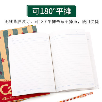 Japonés KOKUYO campus libro de encuadernación inalámbrico retro circo rayado punteado libro A5/B5