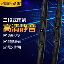 �����������o����������܄P��������ͨ������ʽ��܇��ˢ���S��