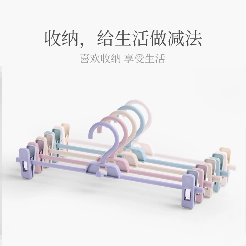 Pant Hanger Universal Storage System, Non-Slip Clip Bars, Space-Saving 2.5–25.5 cm