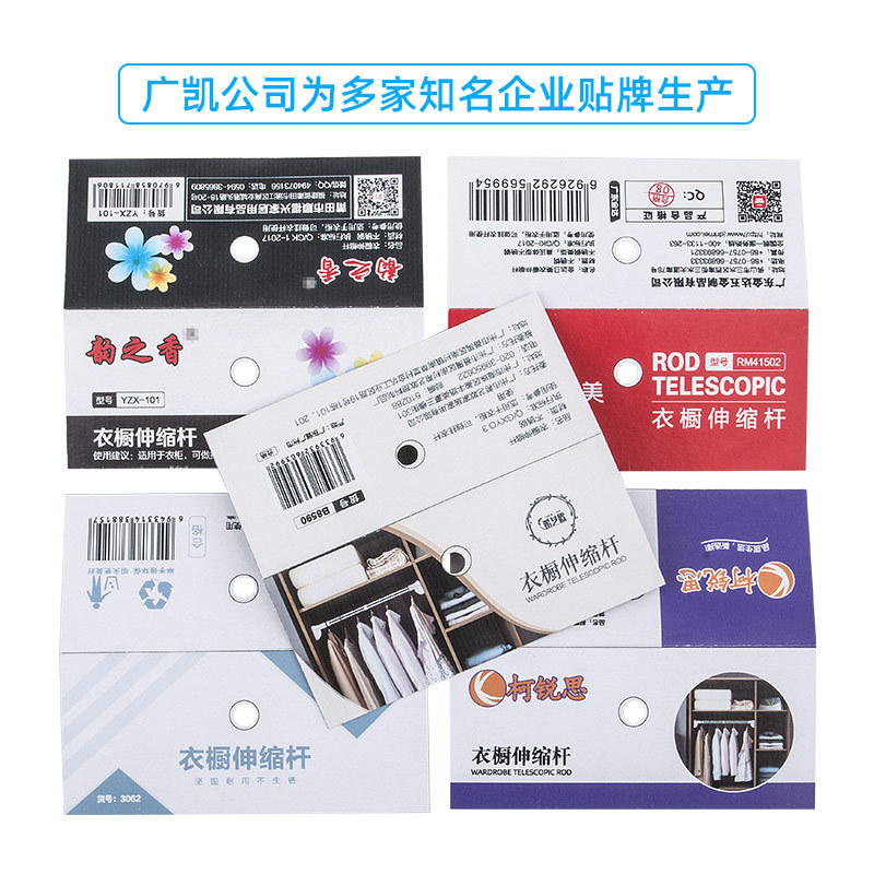 Guangkai varilla telescópica de acero inoxidable sin perforar ropa barra colgante baño Barra de cortina de ducha barra de cortina balcón puntal