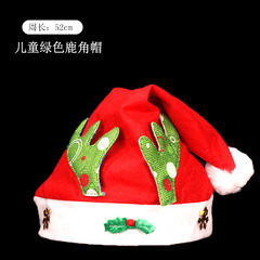 Christmas decorations cartoon Santa hat children adult Santa hat Christmas gifts small gifts wholesale