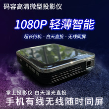 ΢ֳּͶӰx y СrC֙Coͬ