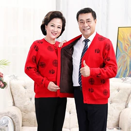 女式羊毛衫;童毛衣;女式针织衫