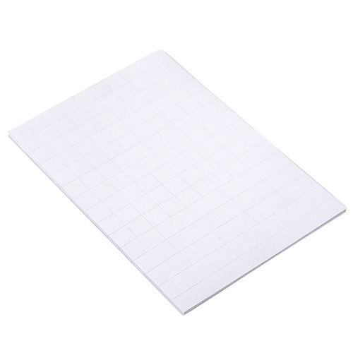 Deli 79465/79466 correction stickers for students with correction paper large capacity boxed correction stickers typo correction stickers