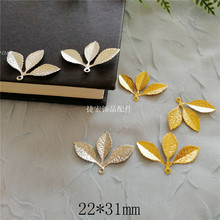 ���ٻ�Ƭ�^��ֹ��������b�h���l�A���� 22*31mm���~�� �S��ֱ�N