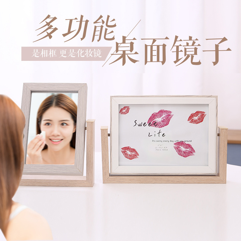 Nordic Retro Photo Frame 6inch 7inch Rotating Mirror Tabletop Frame Ornament Picture Frame Office Dressing Table Photo Frame Home Decor