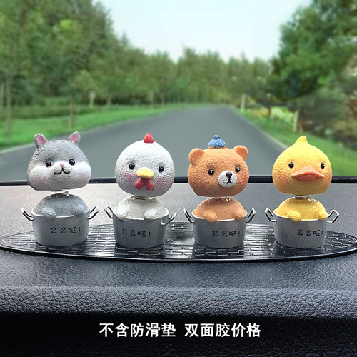 Cute shaking head spring car ornaments animal cactus small potted resin ornaments cake baking decorations