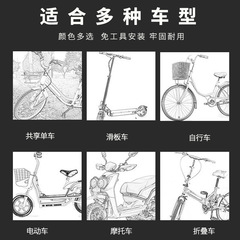 Electric bicycle hanging bag, battery bike, mountain bike storage, small storage bag, front handlebar pocket, front mobile phone bag