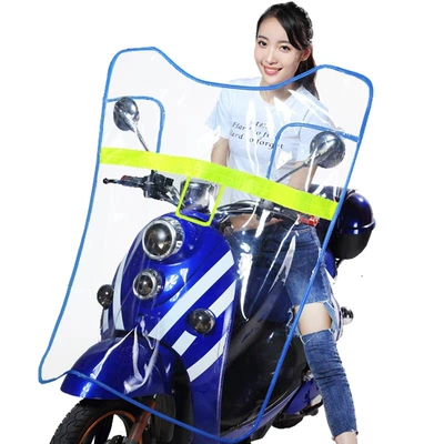 pedal motorcycle rain shield widened Motorcycle front windshield