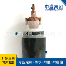 �������L��|�߉��z�b�����|YJV22 -10KV 3*70