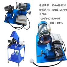 厂家现货批发切脚机 圆刀 钨钢刀片 金钢石水磨干磨圆盘磨刀机