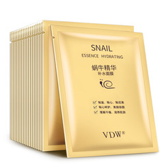 Factory direct sales snail hydrating mask, deep moisturizing and hydrating, shrinking pores, skin care products wholesale