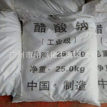 �؃r �����c  �����c  58-60%�����c   ��ˮ�����c   �oˮ�����c