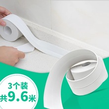 PVC�N����ù�z���N ԡ���RͰ��ˮ�����ܷ�l �p϶���Ǿ��N ���p�N