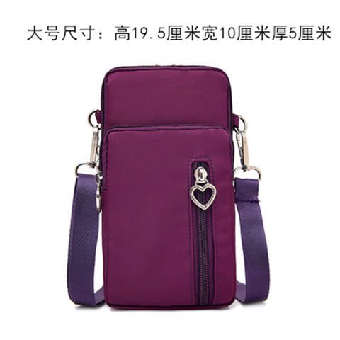 Bolso del teléfono móvil al por mayor crossbody de las mujeres nuevo monedero coreano mini Bolso pequeño bolso vertical deportes brazo bolsa Halter image 18