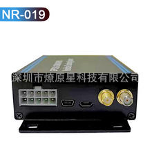 肯尼亚限速器GPS定位器 实时自定义限速 打印车速日志 远程断油