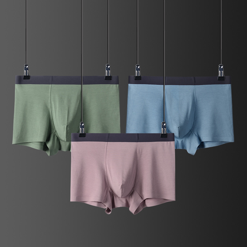 Ultrafine Modal Boxers White Carbon Fiber Functional Moisture Absorption and Sweat-wicking Traceless Underwear for Men