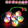 Flashing elastic crystal, toy for jumping, 5.5cm, wholesale