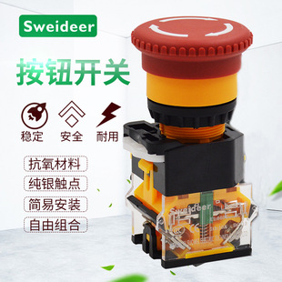 LA38-11ZS�o��ֹͣ���o�_�P �tɫĢ��ñ���Dጷ������i���o�_�P