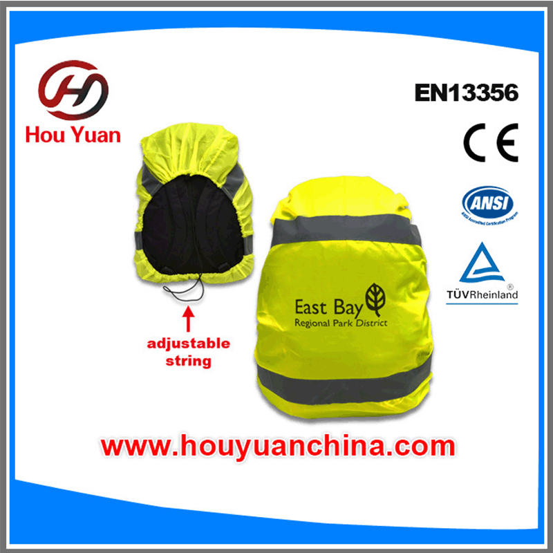 厂家直供 涤纶牛津布反光书包罩 反光背包 反光包套 反光背包套