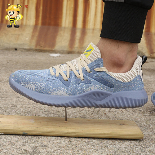 Light tendon bottom labor protection shoes for men in summer, breathable steel toe caps, anti-smash and stab-proof safety shoes, soft-soled work shoes