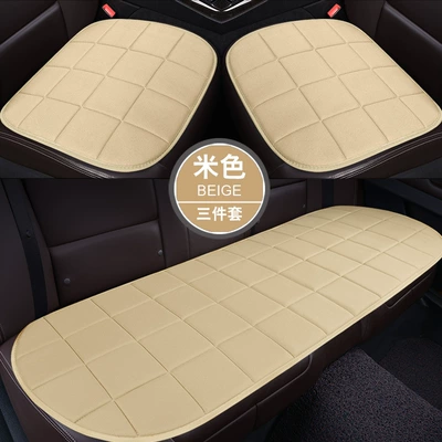 Car Cushion Single Seat 3 Seat cushion, seat cover - beige-three-piece-set