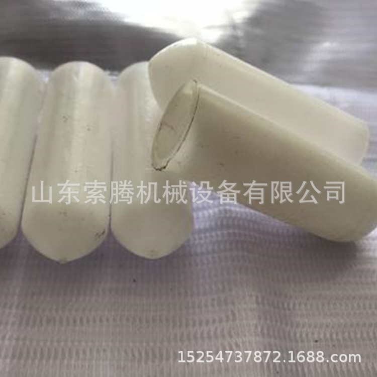 索腾牌钢制钢绞线导向帽 无粘结钢绞线保护帽穿束头 可反复使用