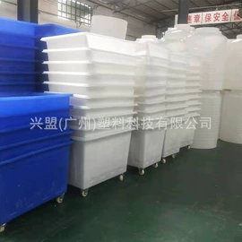 滚塑容器;水马;防护栏