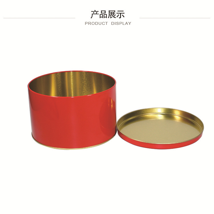 simple redondo té lata de hierro estaño caja de hierro fabricante Tie Guanyin Longjing empaque de caja de hierro de grado alimenticio