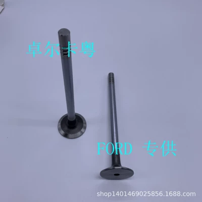 Piston, piston ring, piston pin, BT50 3.2 PISTON - valve