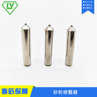 �����P�����P�ʯ�ʯ�P ɰ݆����������ʯ�����޵���𹤾�