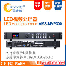 LEDƵmv300 USB֧linsnͿƵѡSDI