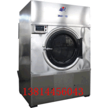 洗衣房水洗设备蒸汽燃气电加热烘干机洗涤设备工业洗衣机大容量