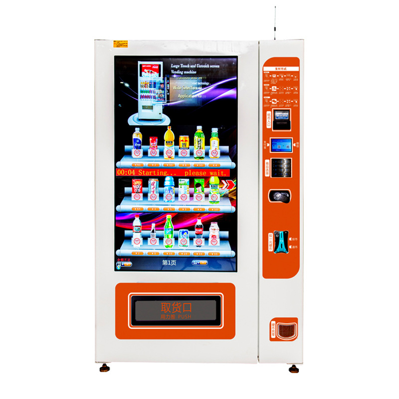 49 pulgadas gran pantalla de refrigeración de bebidas máquina expendedora leche inteligente mano pantalla táctil máquina expendedora código de escaneo de pago conveniente