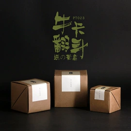 茶叶包装;金属罐;其他礼品包装