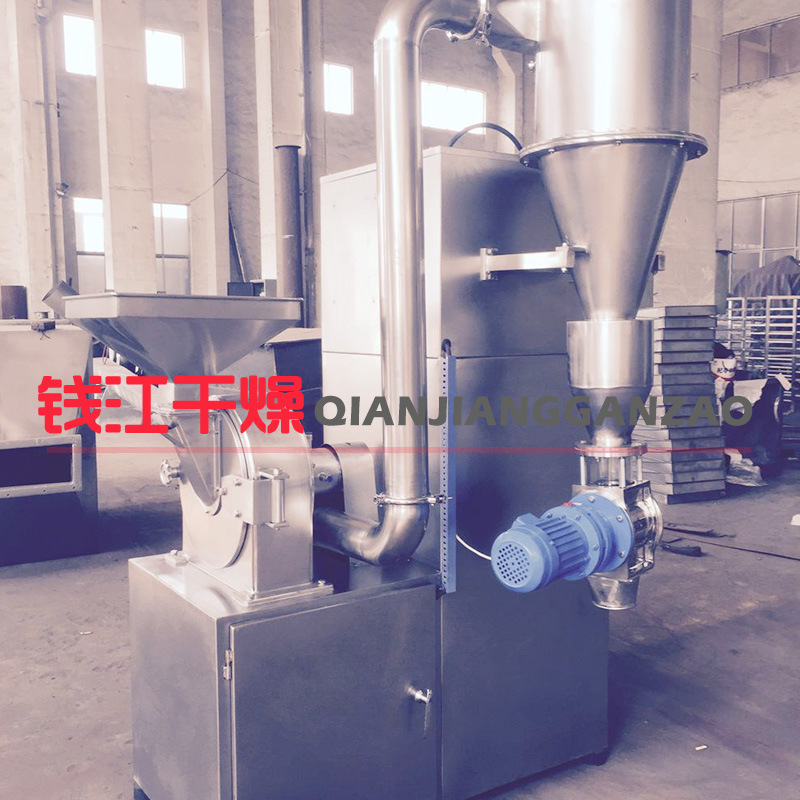 30b中草药粉碎机组 无尘不锈钢打粉机吸尘无筛网粉碎设备