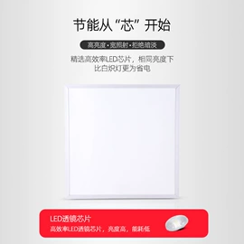 LED球泡灯;吸顶灯;太阳能灯