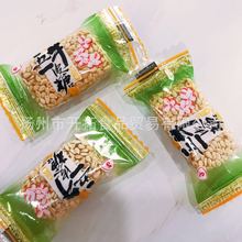 扬州特产五一牛皮糖桂花味黑芝麻味糖散称500克软糖果喜糖