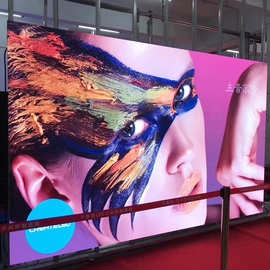 3D高清LED小间距P1.86LED屏安防监控政府会议高清显示