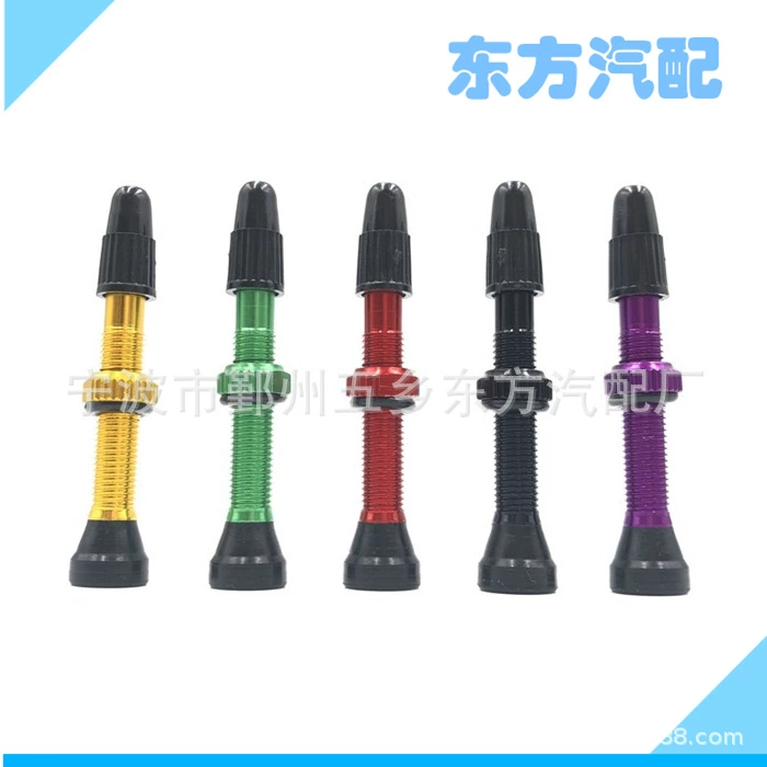 Клапан для горного велосипеда из алюминиевого сплава с ЧПУ FV, вакуумная шина, французский клапан, бескамерный клапан