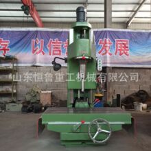 �S��ֱ�N��ʽ�M��T716�M�יC�l�әC���w���M���ȸ��M�׷���30-160