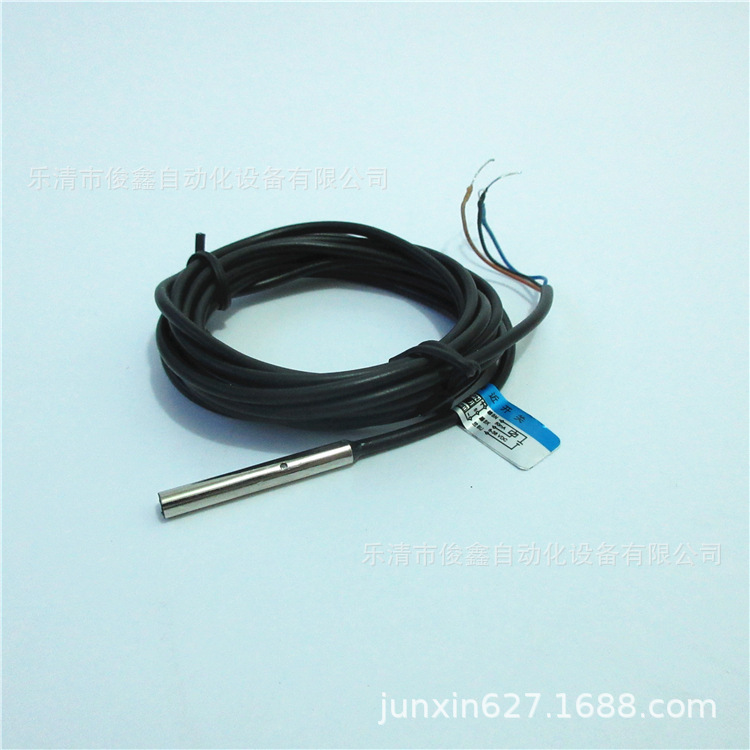 接近开关传感器PY-MD4N 金属感应器 直流3线NPN常开