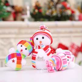 圣诞装饰品圣诞小公仔圣诞小雪人圣诞泡沫雪人圣诞礼品圣诞挂件