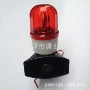 消防工业bj-60a1101报警器